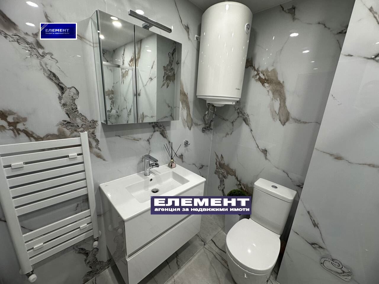 ������� 3-����� | Imot.bg � ����������� 4