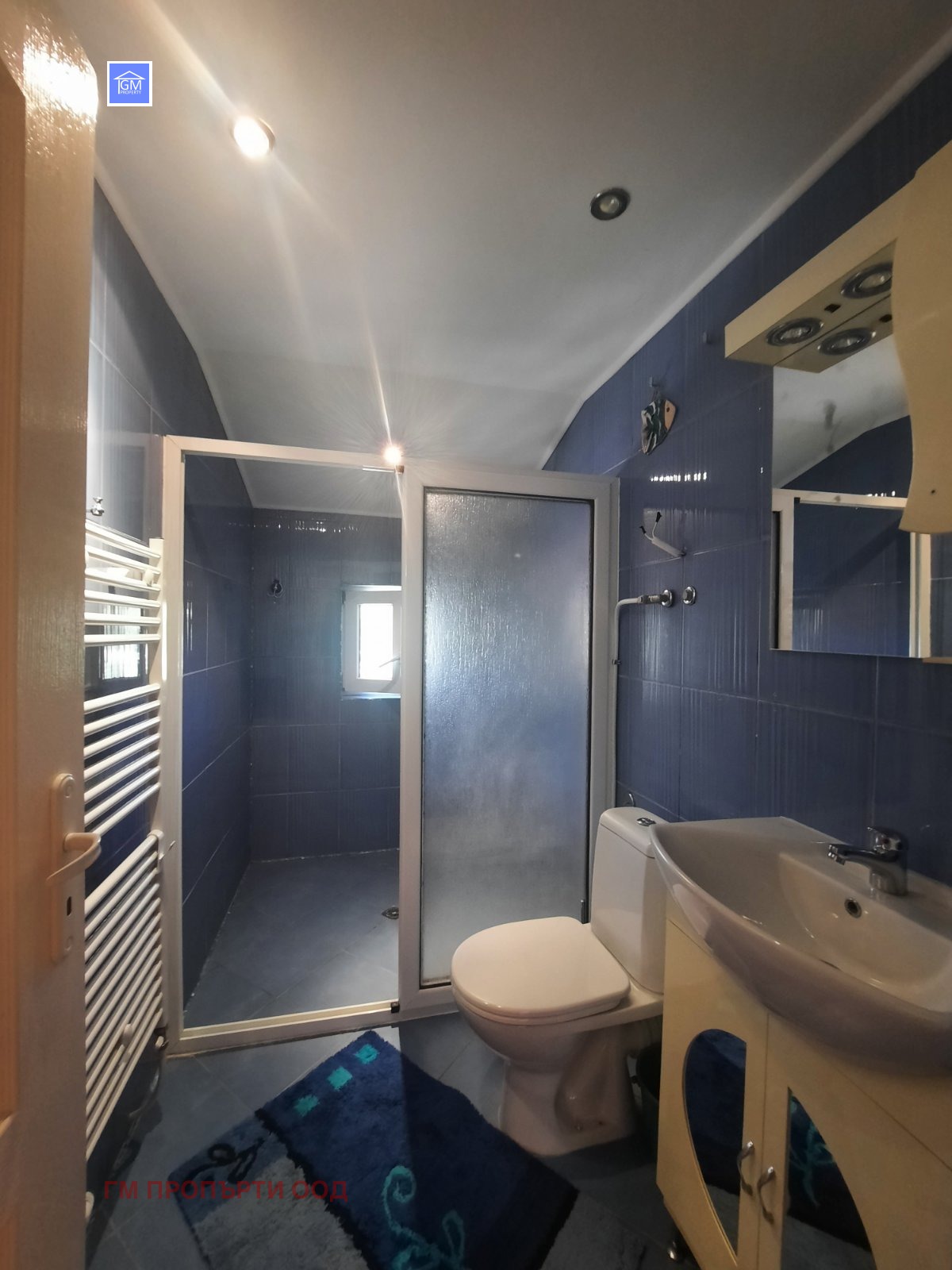 Продава КЪЩА | Imot.bg — изображение 9