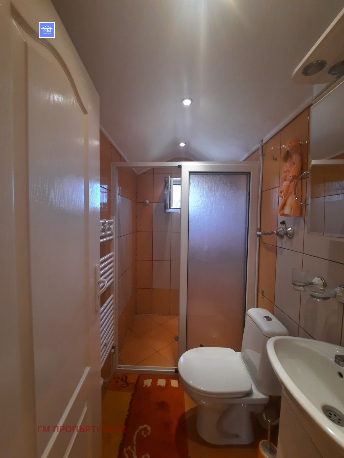 Продава КЪЩА | Imot.bg — изображение 12