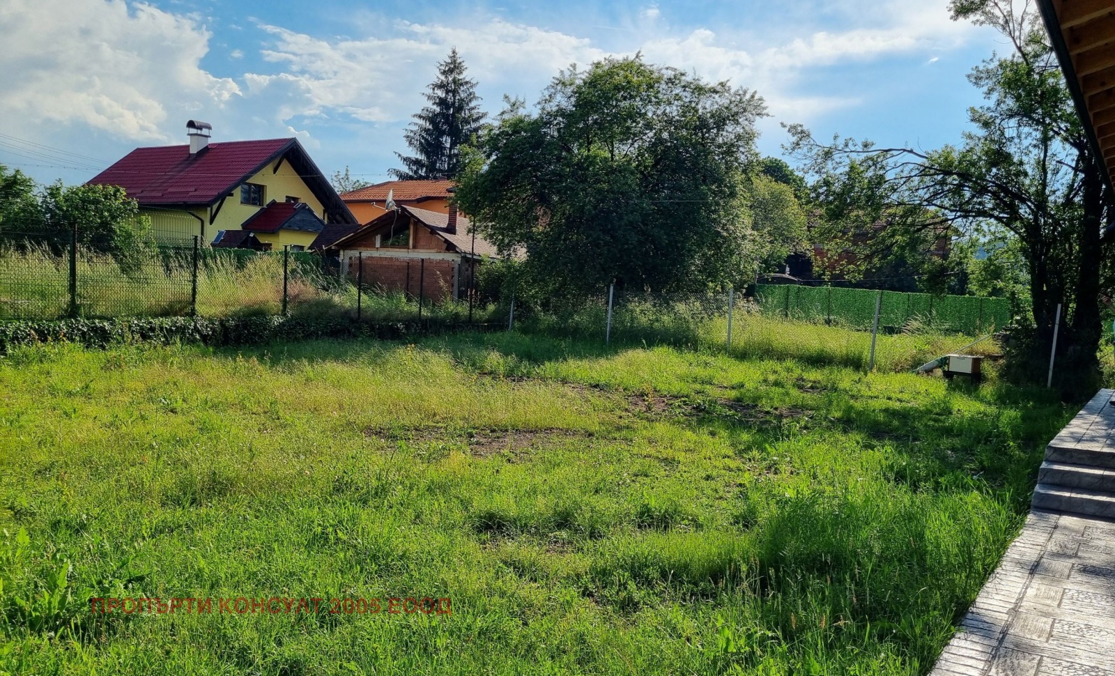 ������� ���� | Imot.bg � ����������� 15
