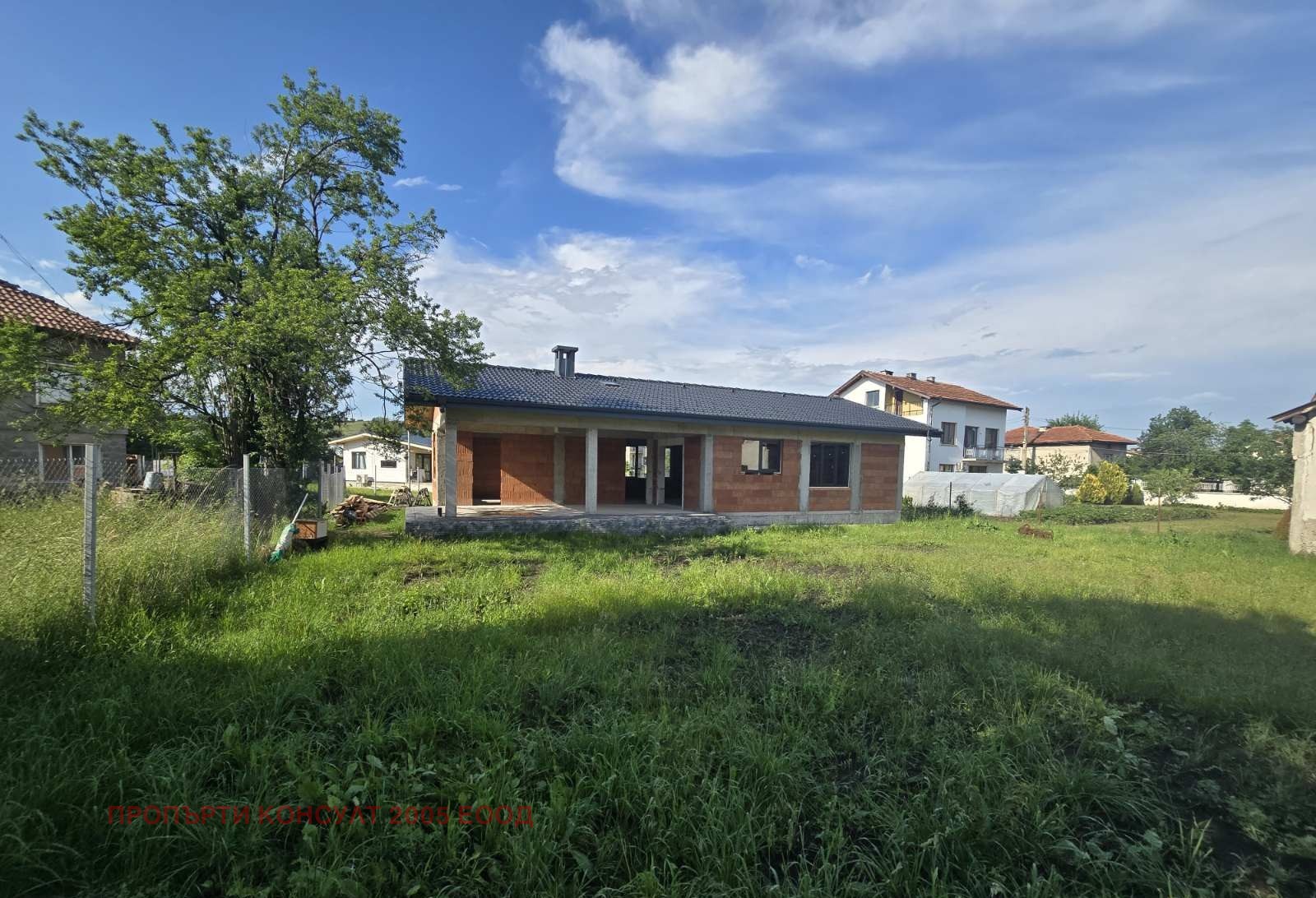 ������� ���� | Imot.bg � ����������� 4