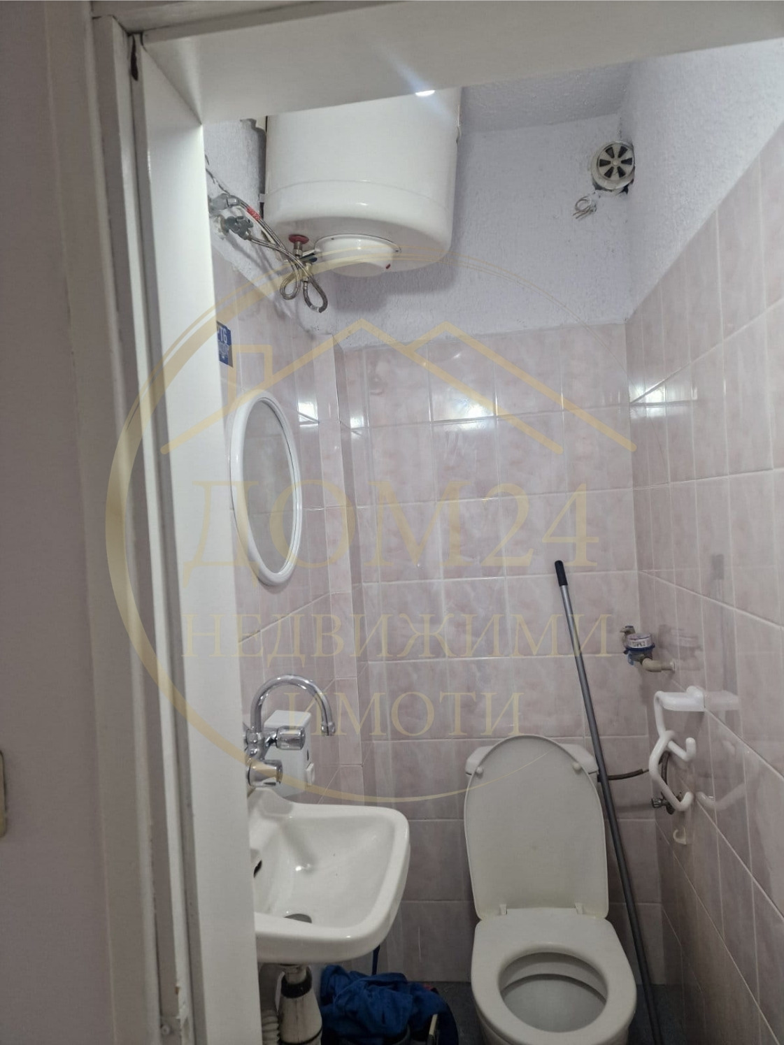 ������� ������� | Imot.bg � ����������� 8