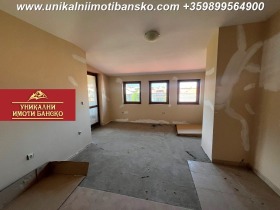 1 camera da letto Bansko, regione Blagoevgrad