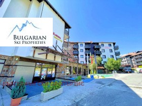 1 hálószoba Bansko, régió Blagoevgrad