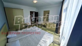 2- | Imot.bg    12