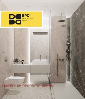  2- | Imot.bg    6