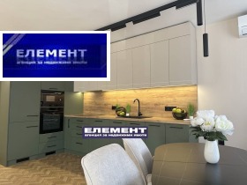 3-СТАЕН, 128 m2