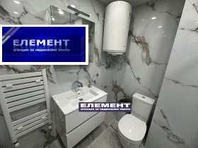 ������� 3-����� | Imot.bg � ����� ������ 4