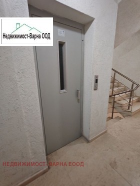 ������� 3-����� | Imot.bg � ����� ������ 12