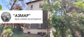 Продава 4-стаен град София Център - [1] 
