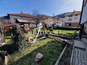 Casa Smilyan, región Smolyan 3