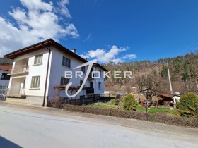 Casa Smilyan, región Smolyan 1