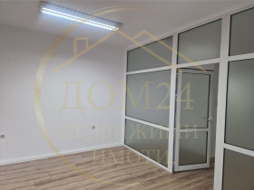 ������� ������� | Imot.bg � ����� ������ 4