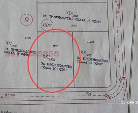 Парцел град София, Малашевци 2