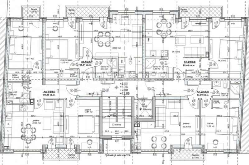 Продава 2-СТАЕН, гр. София, Надежда 4, снимка 2 - Aпартаменти - 47802717