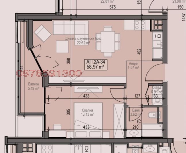 Продава 2-СТАЕН, гр. София, Красно село, снимка 2 - Апартаменти - 54959146