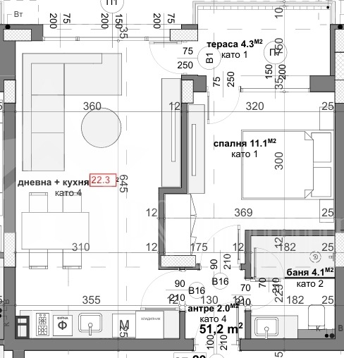 Продава 2-СТАЕН, гр. Стара Загора, Била, снимка 6 - Апартаменти - 55405475