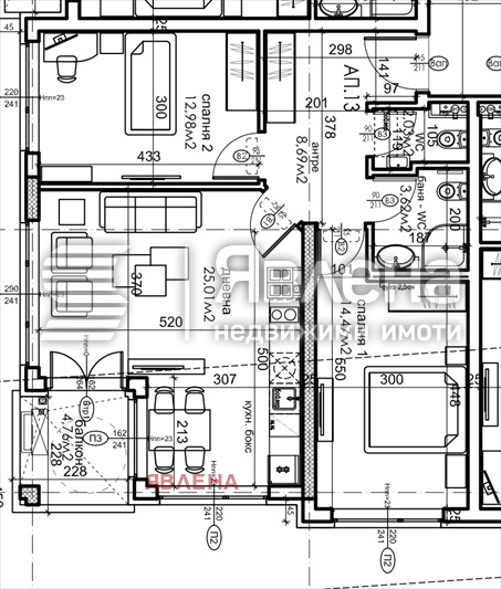 Продава 3-СТАЕН, гр. София, Карпузица, снимка 2 - Aпартаменти - 48950799