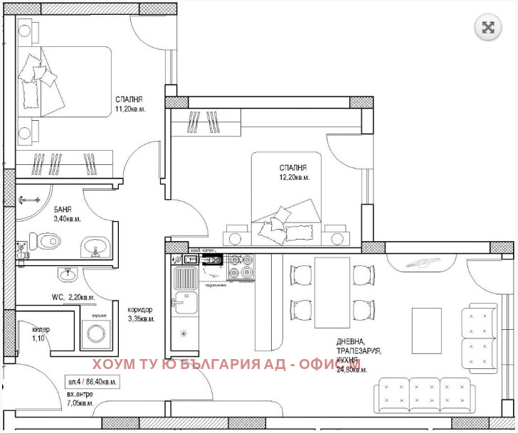 Na prodej  2 ložnice Sofia , Karpuzica , 105 m2 | 77716217