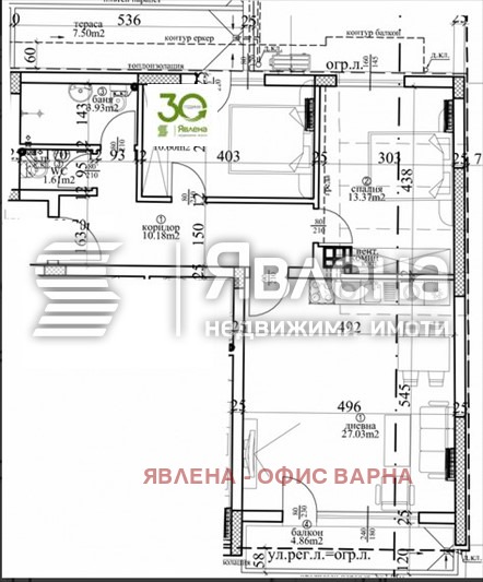 Продава 3-СТАЕН, гр. Варна, Централна поща, снимка 3 - Апартаменти - 52998680