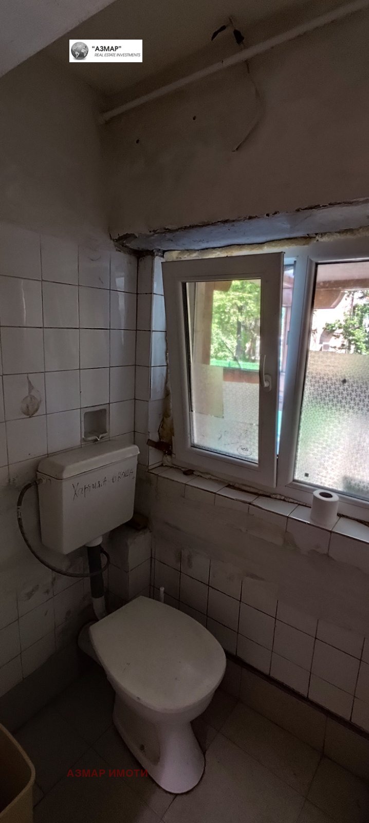 In vendita  3 camere da letto Sofia , Tsentar , 111 mq | 58761946 - Immagine [16]