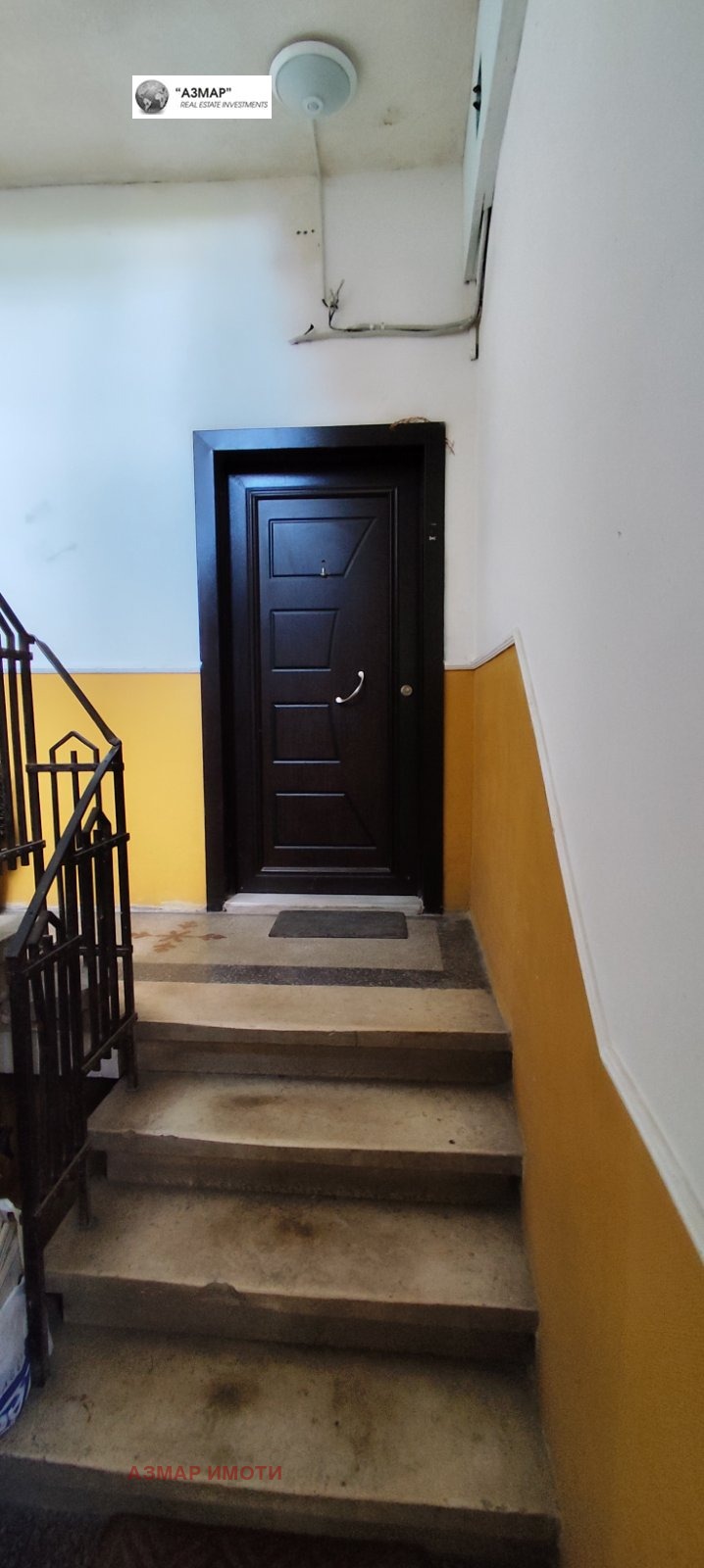 In vendita  3 camere da letto Sofia , Tsentar , 111 mq | 58761946 - Immagine [3]