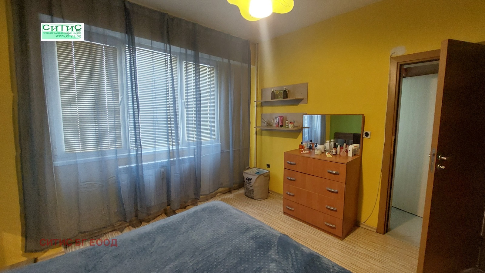 Продава 2-СТАЕН, гр. София, Борово, снимка 5 - Апартаменти - 53960751