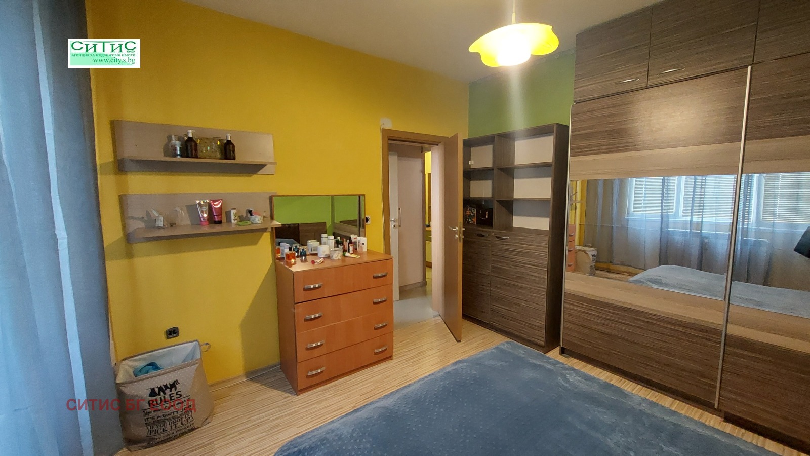 Продава 2-СТАЕН, гр. София, Борово, снимка 4 - Апартаменти - 53960751