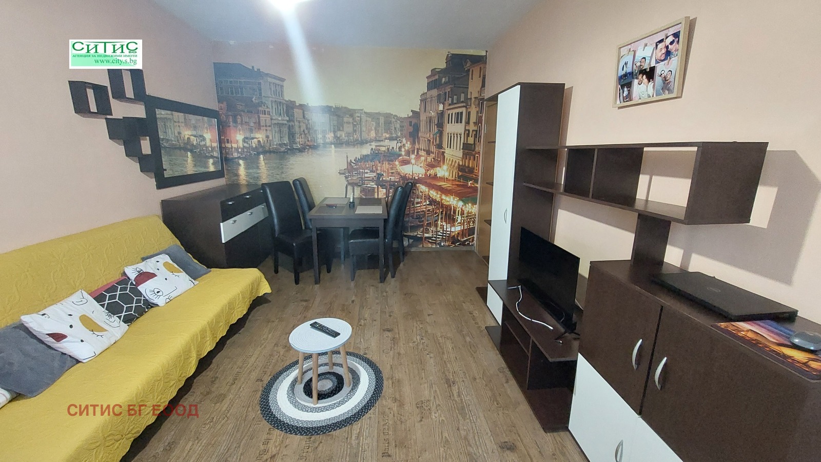 Продава 2-СТАЕН, гр. София, Борово, снимка 2 - Апартаменти - 53960751