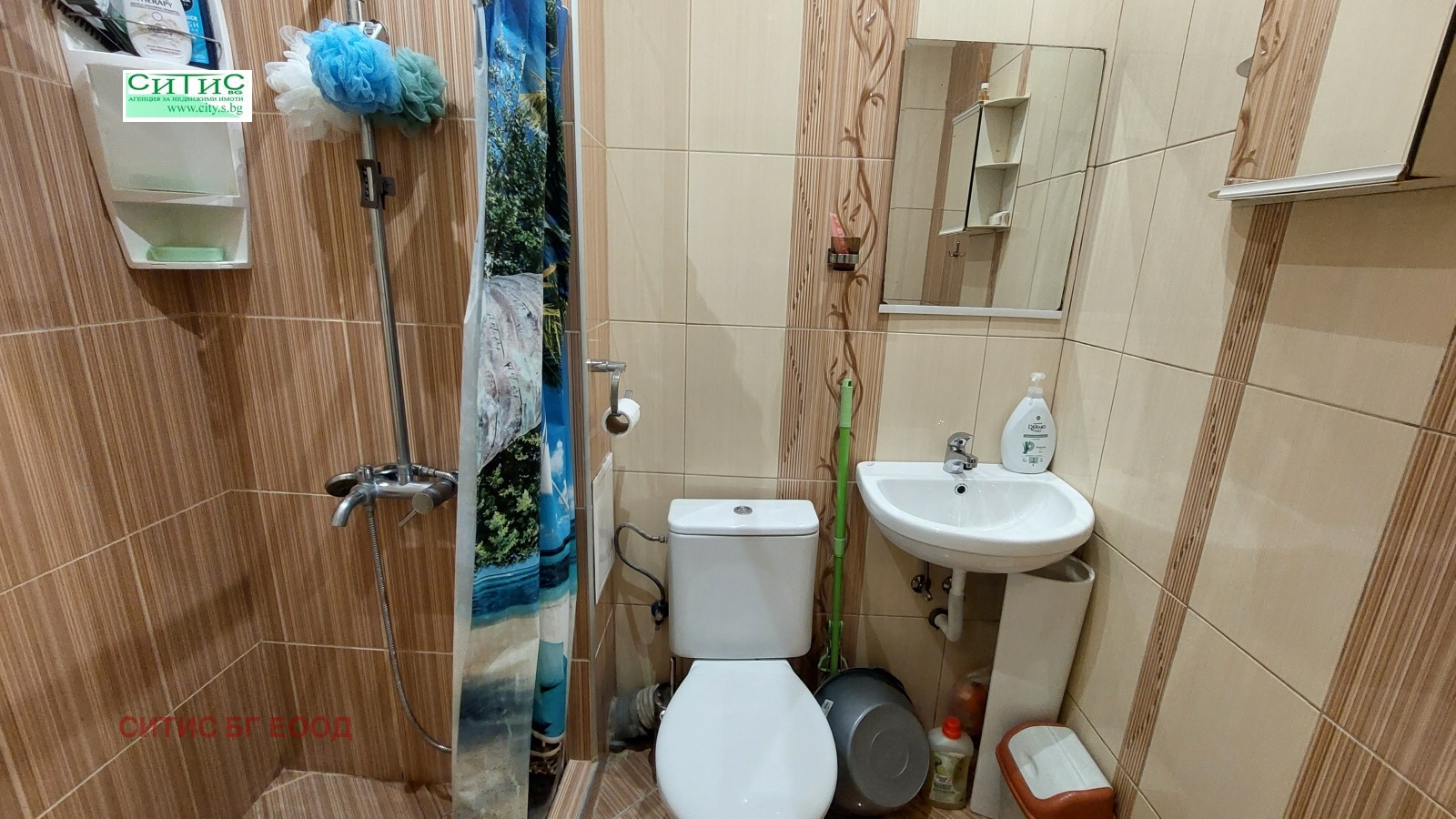 Продава 2-СТАЕН, гр. София, Борово, снимка 9 - Апартаменти - 53960751