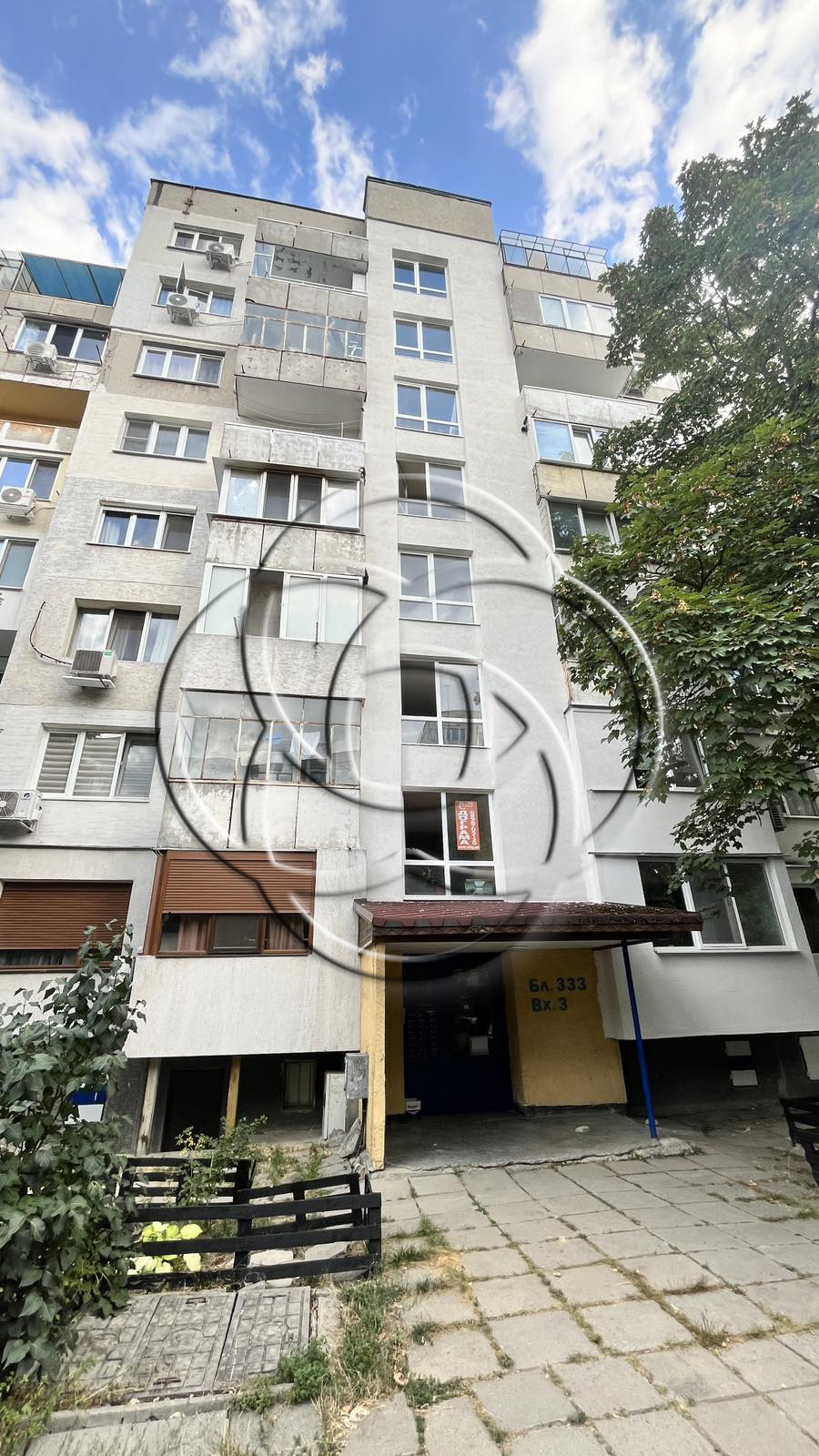 Продава 2-СТАЕН, гр. София, Младост 3, снимка 10 - Апартаменти - 55948296
