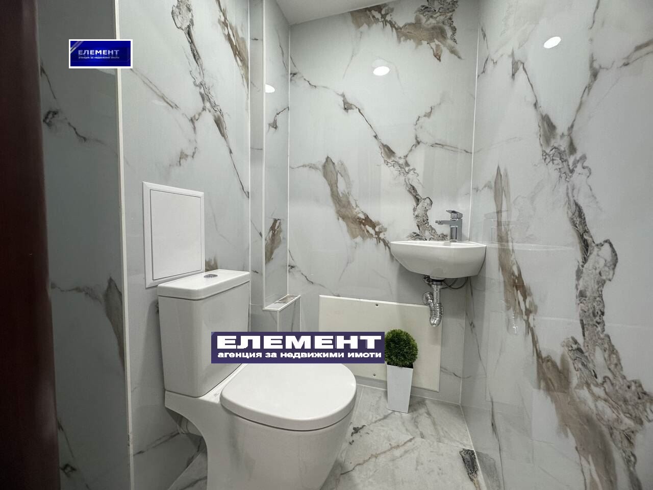 Продава 3-СТАЕН, гр. Пловдив, Мараша, снимка 5 - Апартаменти - 53881062