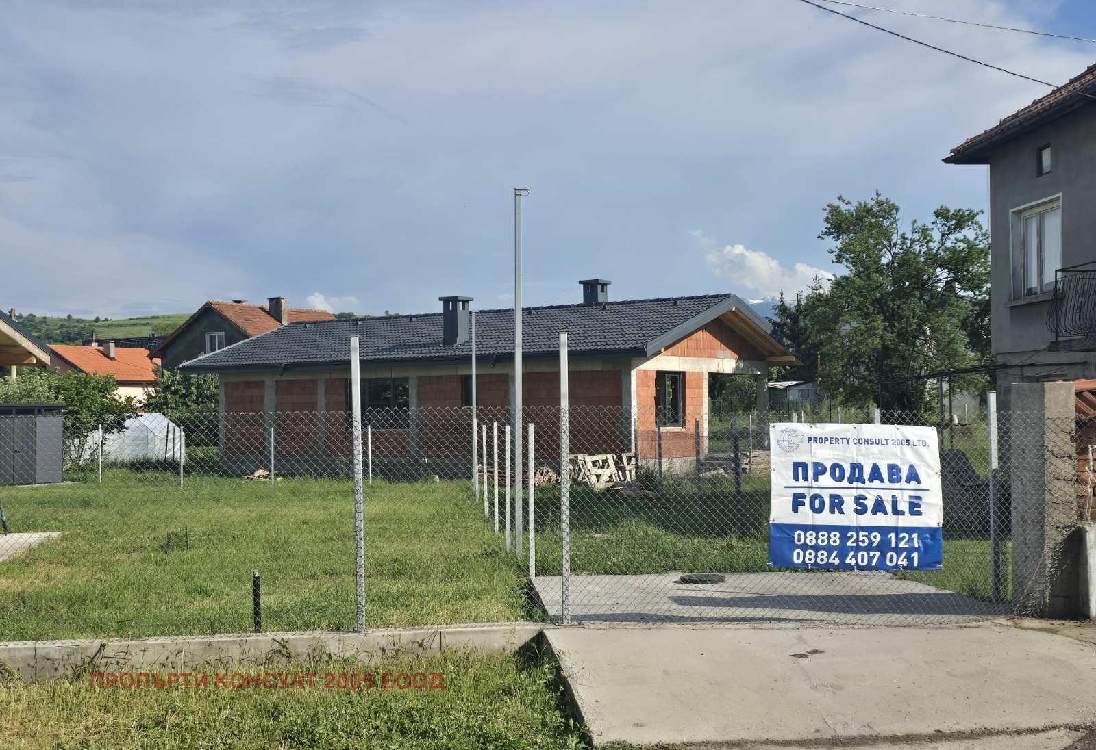Продава КЪЩА, с. Широки дол, област София област, снимка 2 - Къщи - 54883497