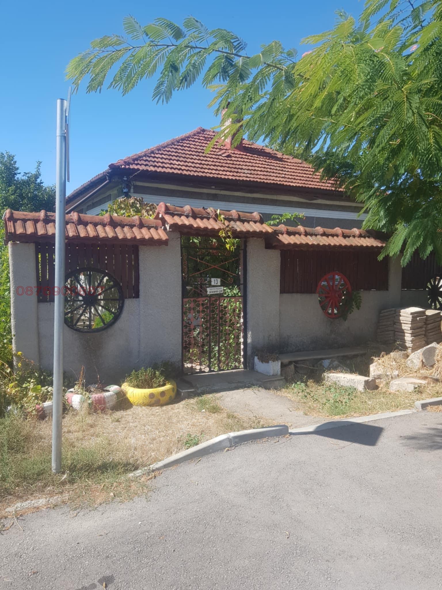 Продава КЪЩА, гр. Исперих, област Разград