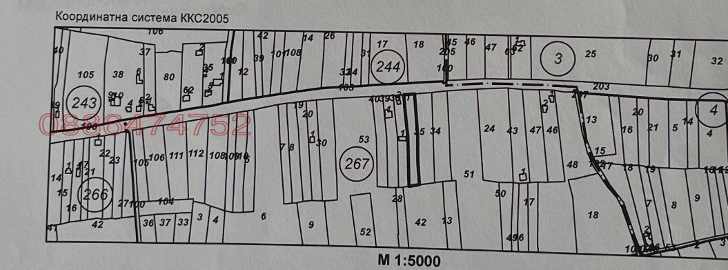 Продава ПАРЦЕЛ, гр. Лом, област Монтана