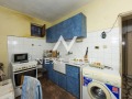 Продава КЪЩА, град Пловдив, Кършияка • 279000 € / 545676.57 лв. • 37829751 7