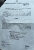 Продава ПАРЦЕЛ, област София, с. Равно поле • 145000 € • 12083630 — Holmes.bg