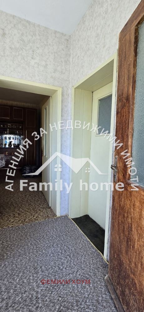 Продава КЪЩА | Imot.bg — изображение 4