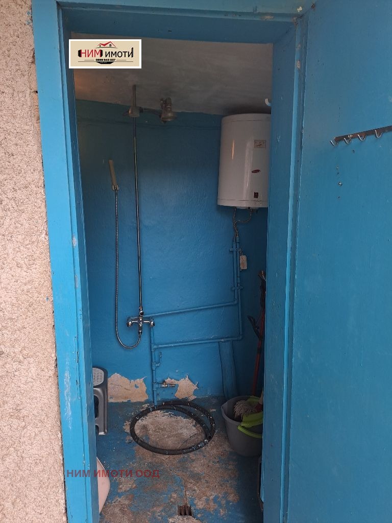 ������� ���� | Imot.bg � ����������� 11