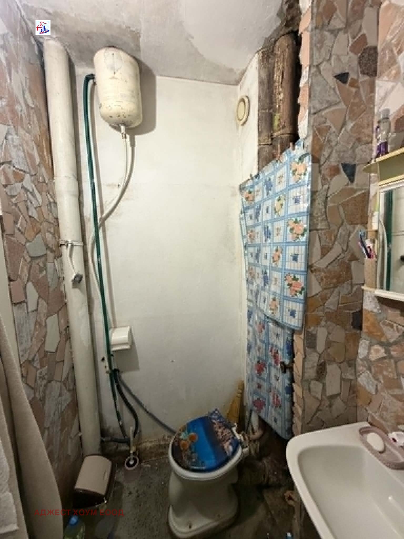 ������� 1-����� | Imot.bg � ����������� 10