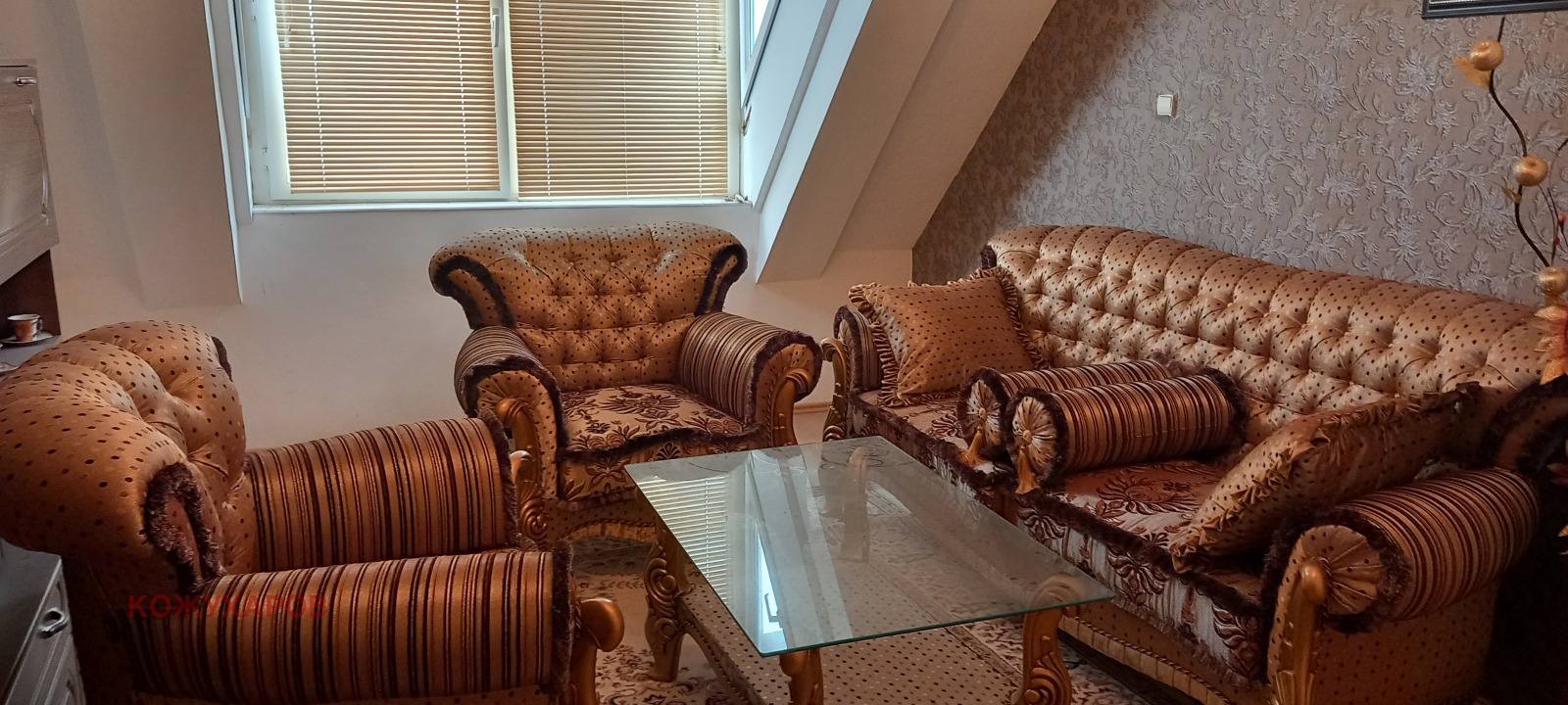 ������� 3-����� | Imot.bg � ����������� 5