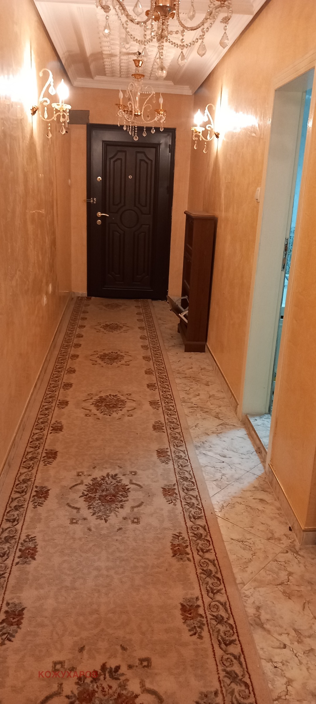 ������� 3-����� | Imot.bg � ����������� 3