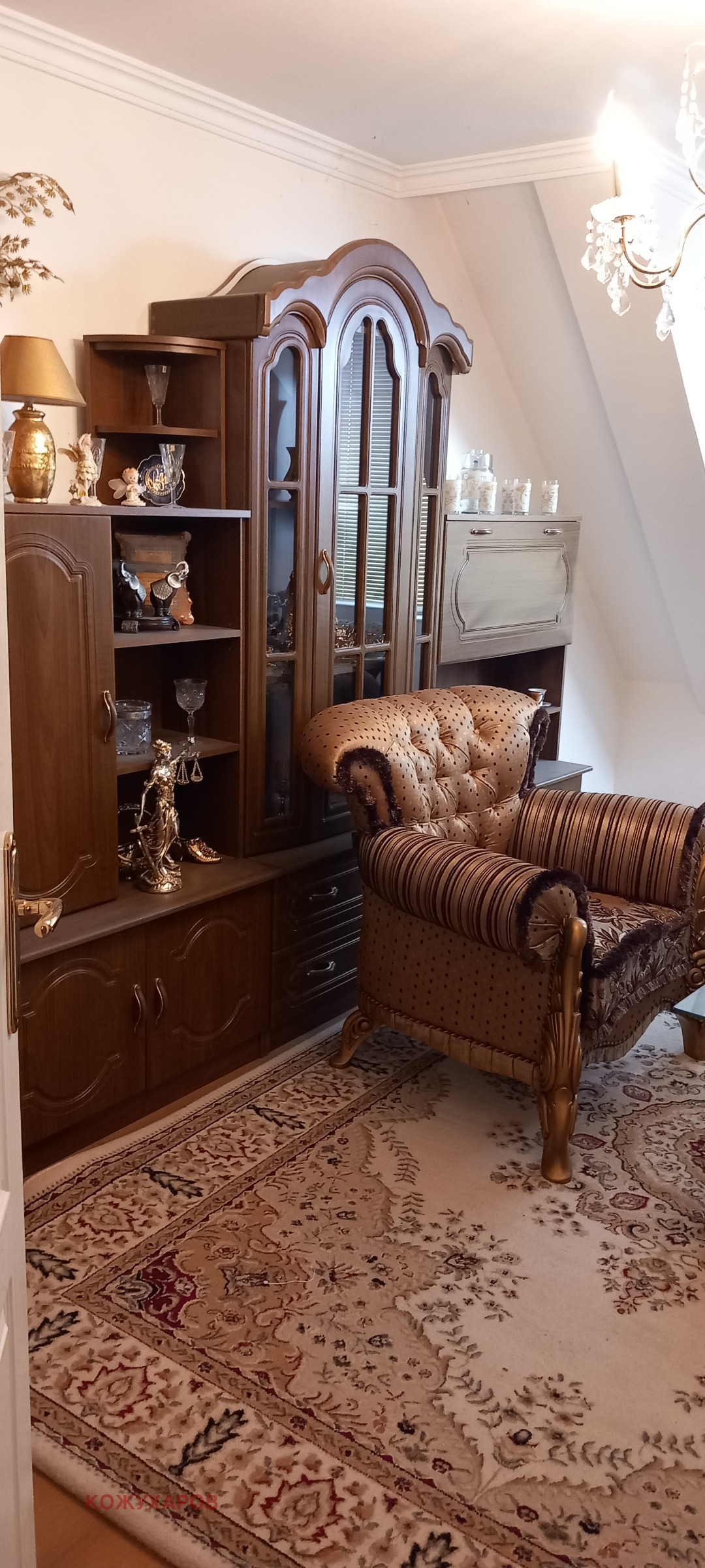 ������� 3-����� | Imot.bg � ����������� 4