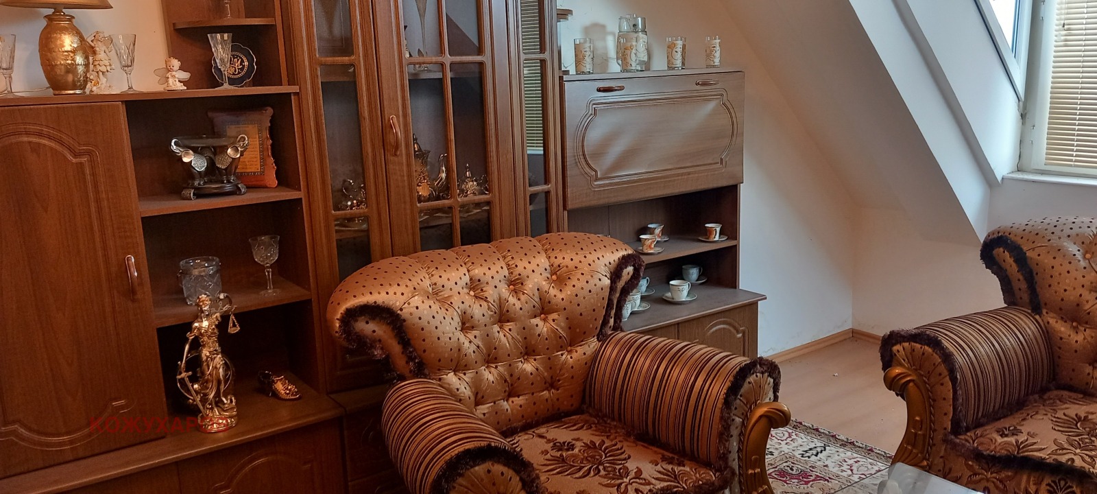 ������� 3-����� | Imot.bg � ����������� 6