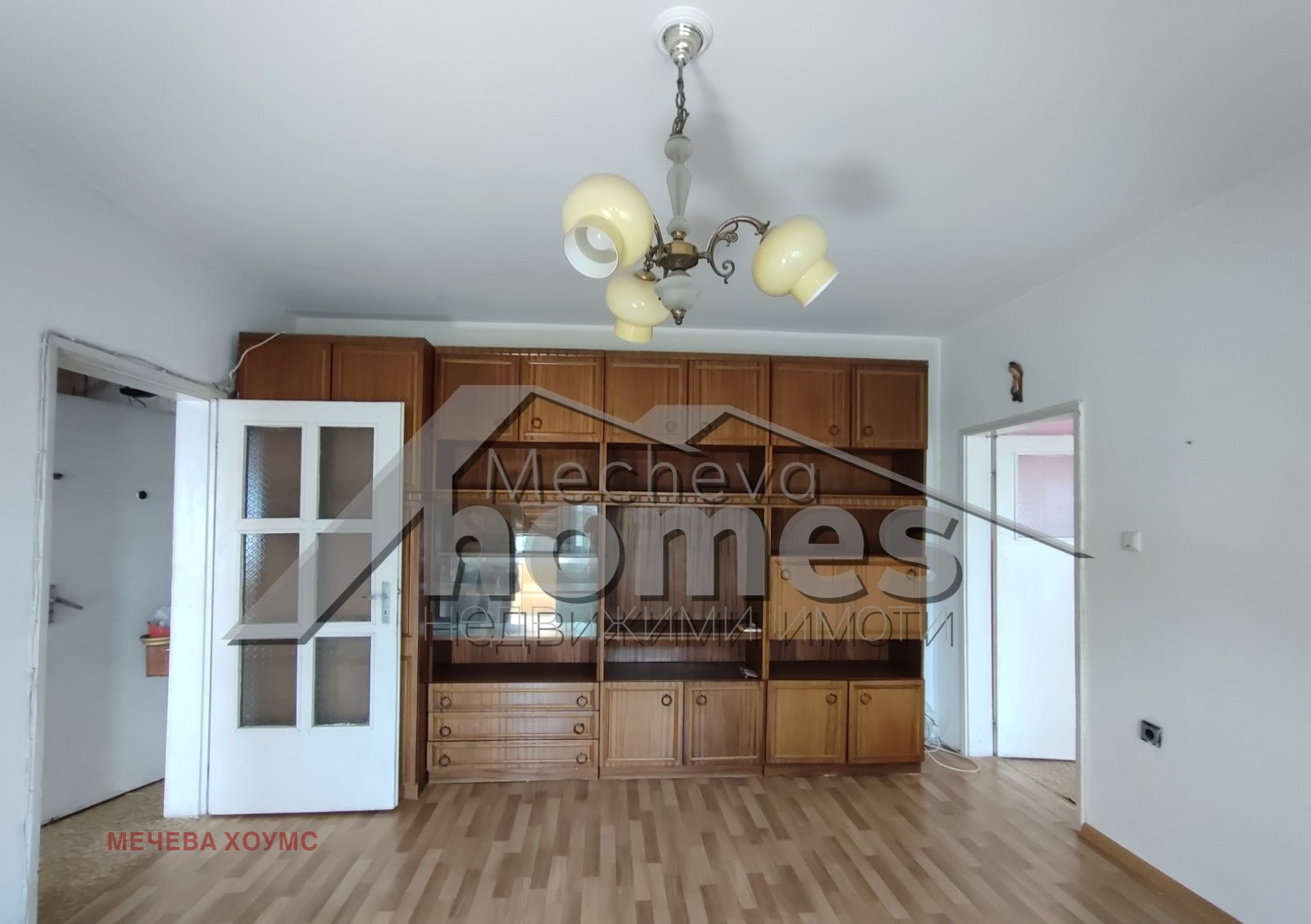 ������� 3-����� | Imot.bg � ����������� 3