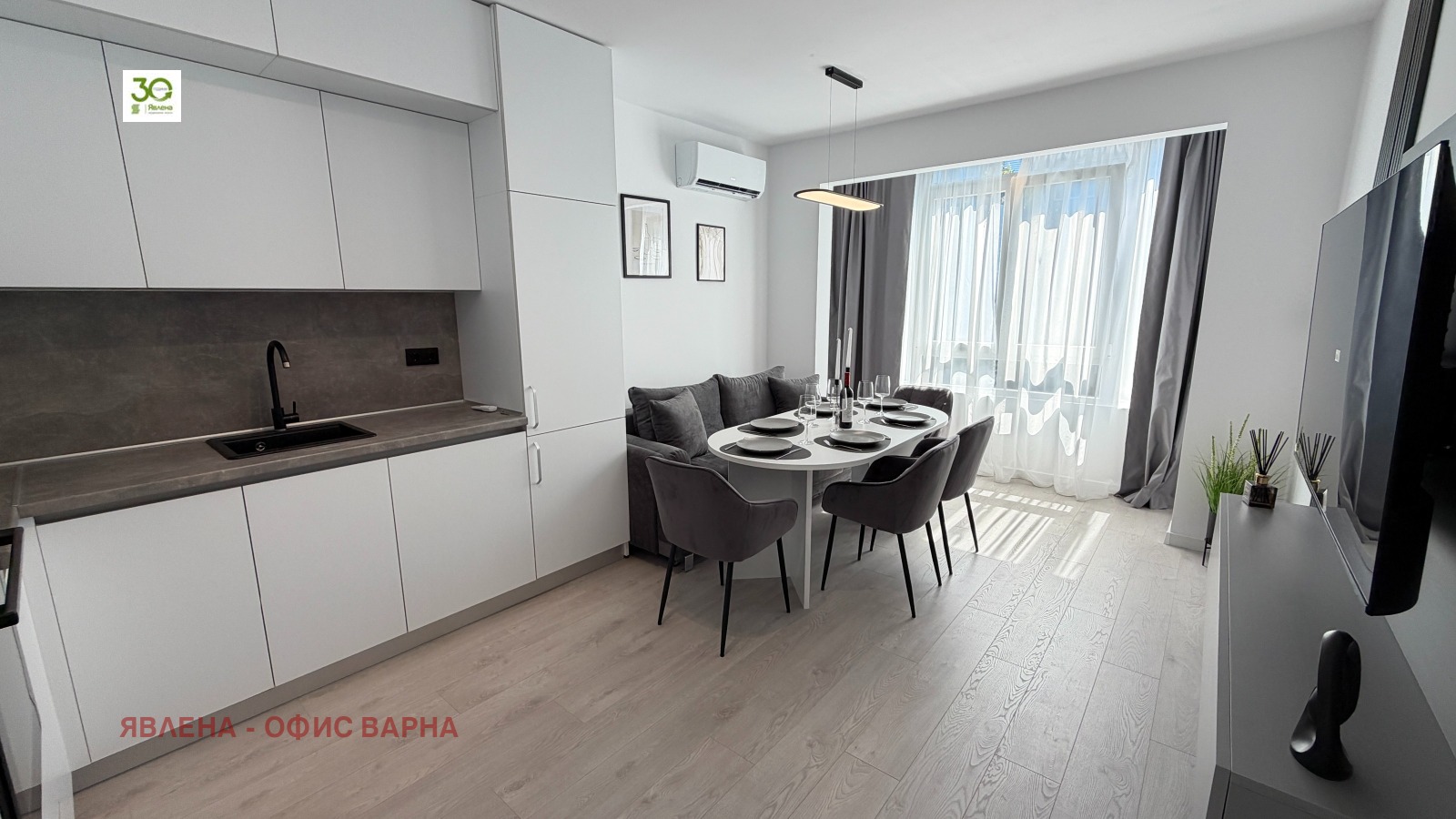 ������� 4-����� | Imot.bg � ����������� 8