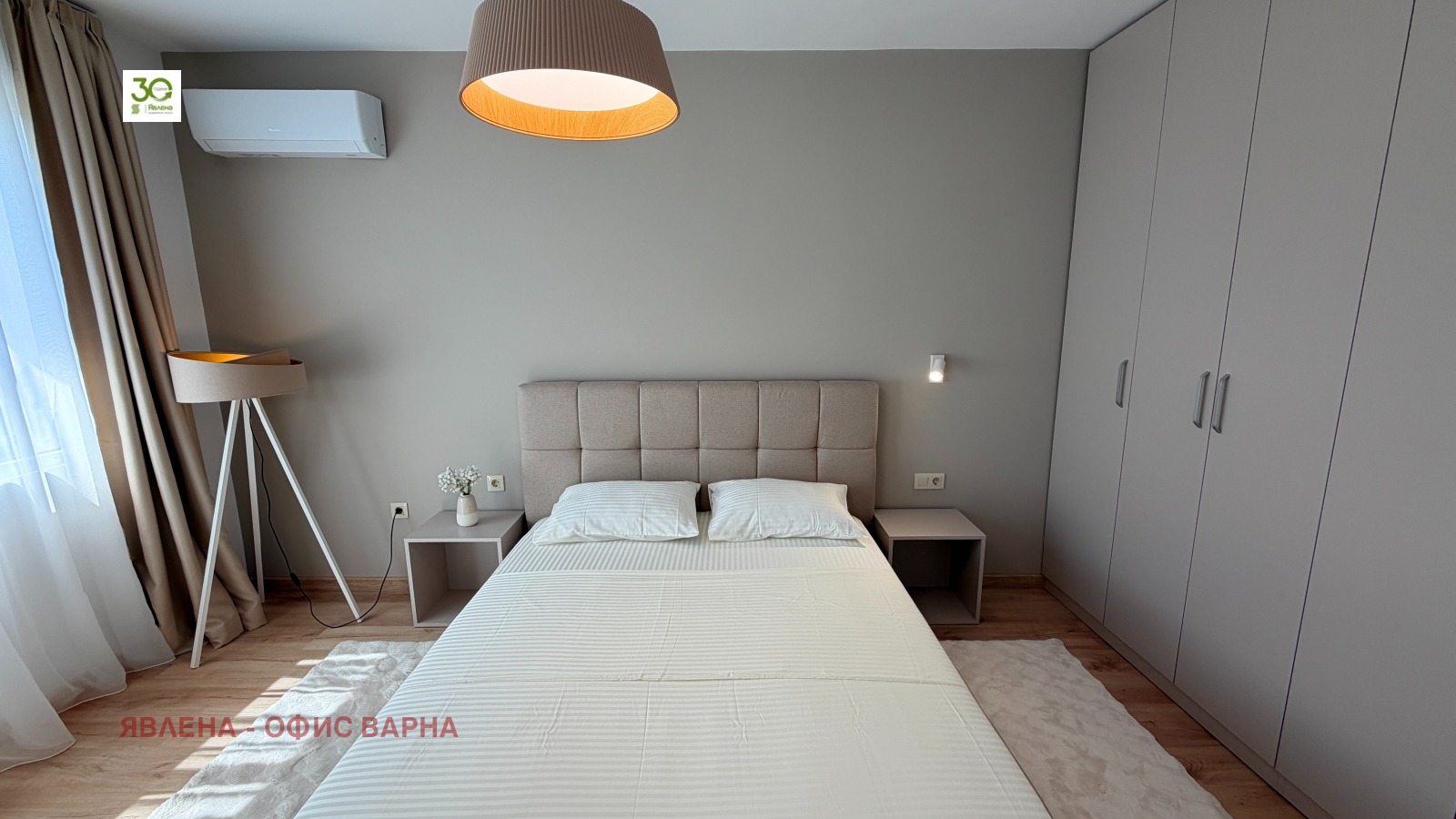 ������� 4-����� | Imot.bg � ����������� 9