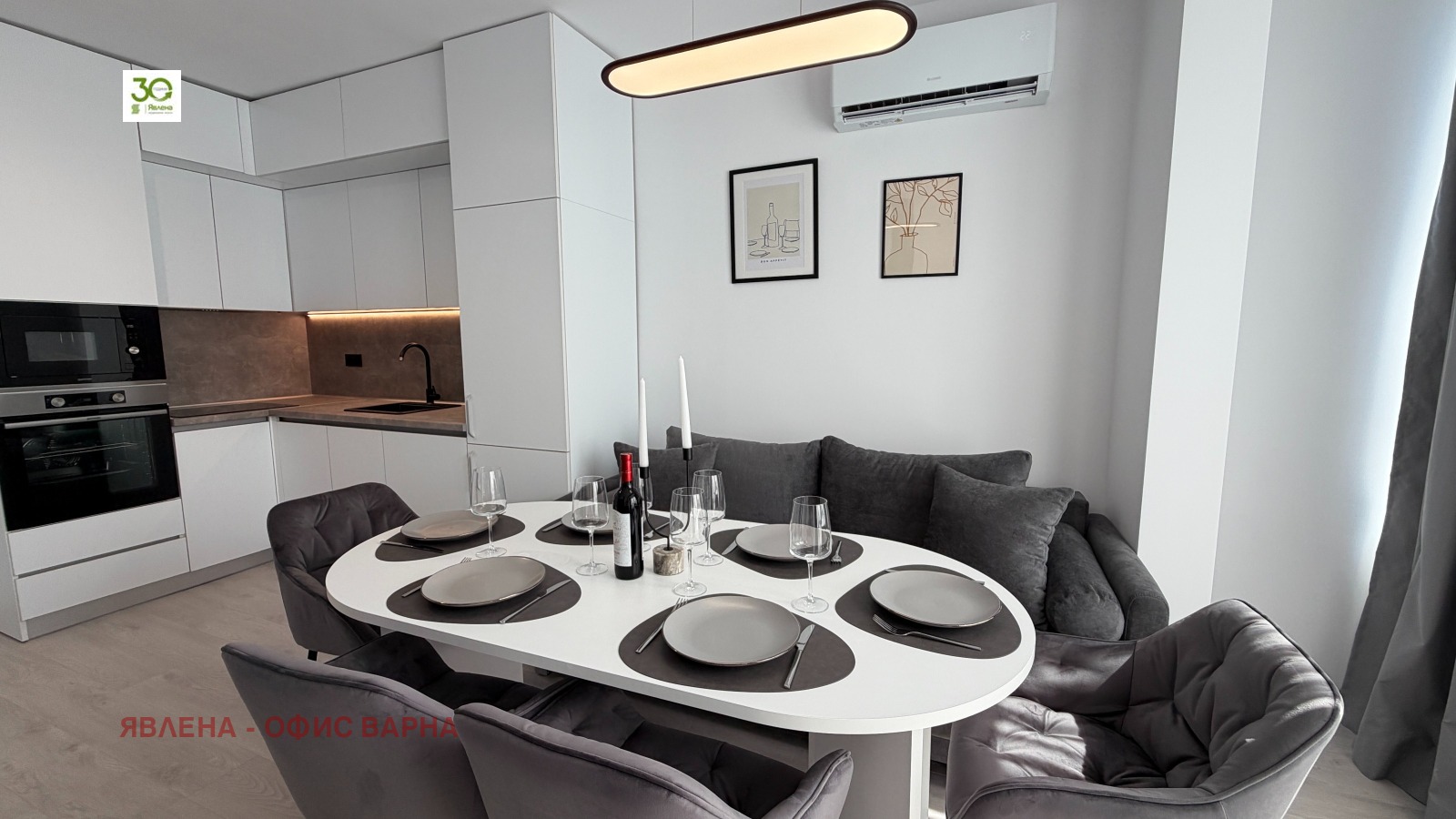 ������� 4-����� | Imot.bg � ����������� 7