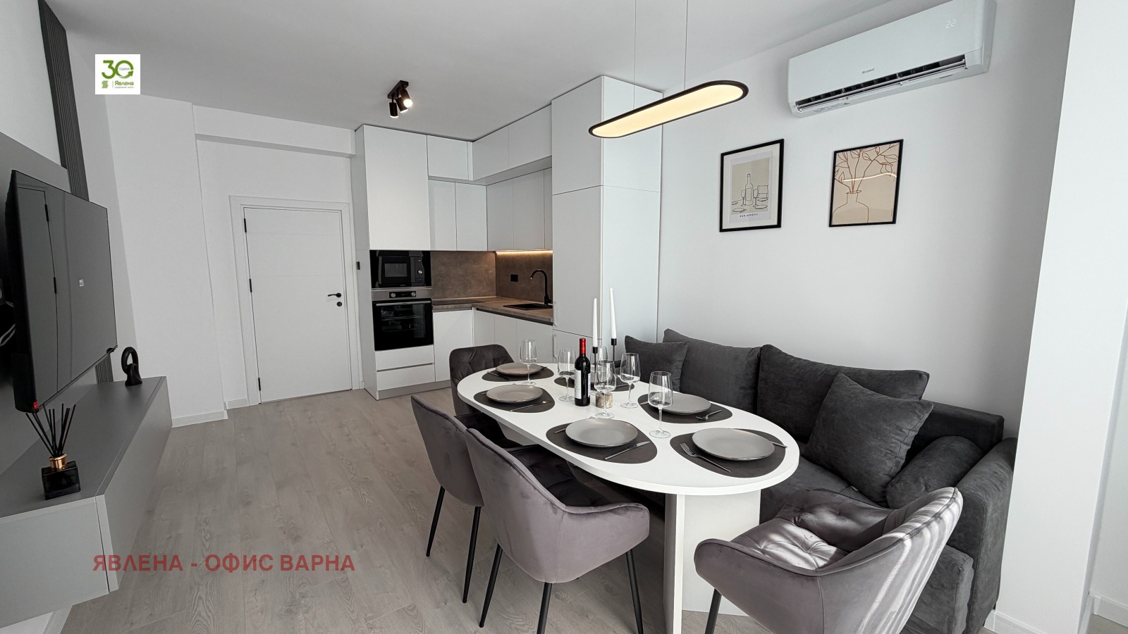 ������� 4-����� | Imot.bg � ����������� 6