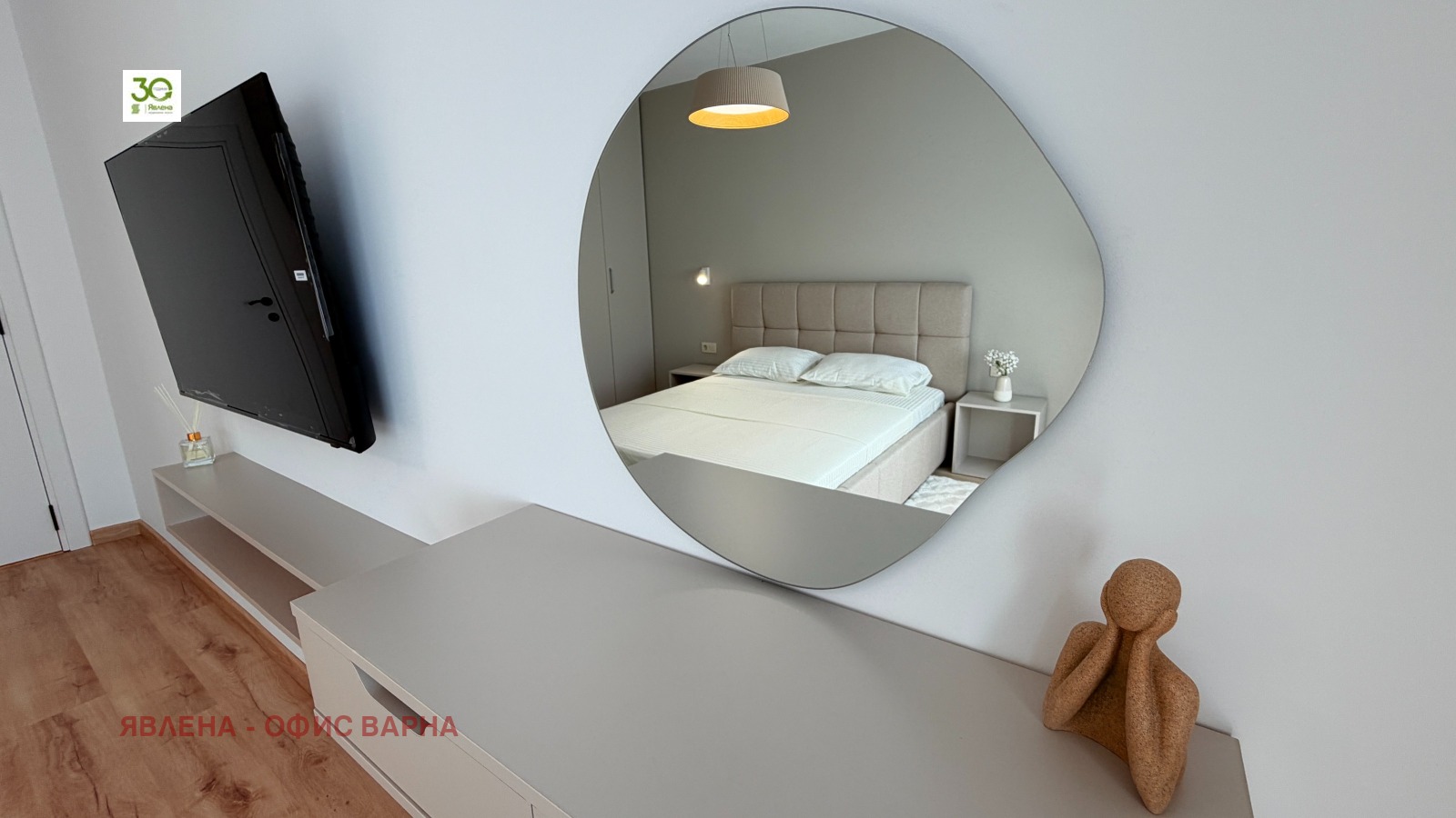 ������� 4-����� | Imot.bg � ����������� 1